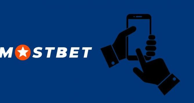  MostBet Juez Establecimiento 