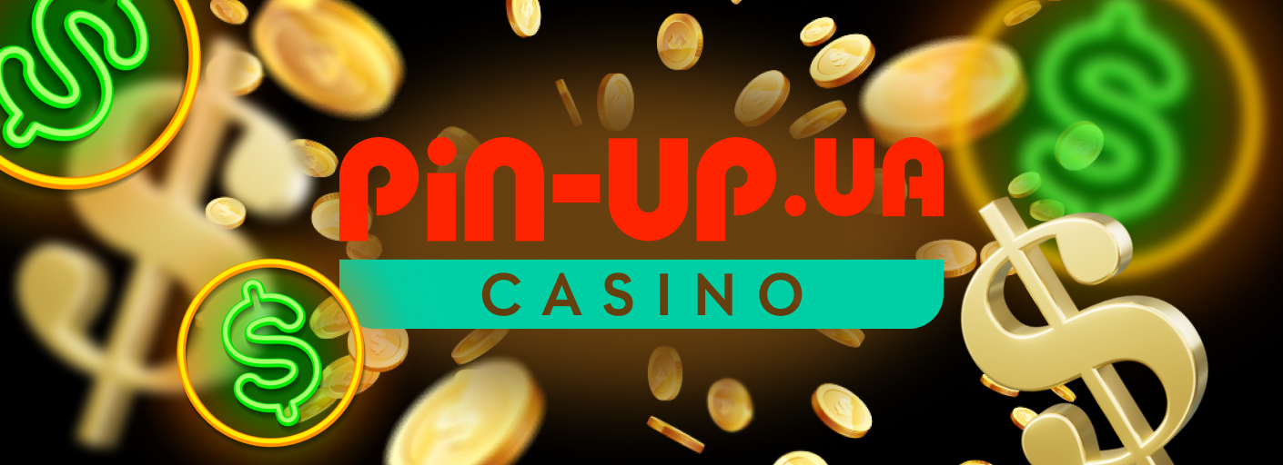 
 All-inclusive review of Pin Up Casino
